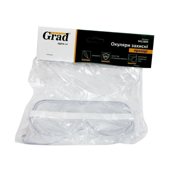 Захисні окуляри Grad 9411805 зображення 2