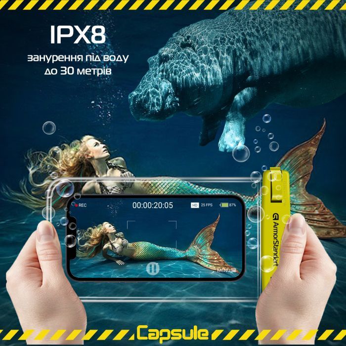 Чохол до мобільного телефона Armorstandart Capsule Waterproof Case Yellow (ARM59234) зображення 3