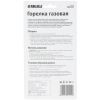 Газовый паяльник Sigma 10мм (2901551) изображение 4