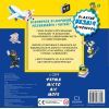 Книга Місто. Відкрий безліч віконечок - Тоні Вульф BookChef (9789669933850) зображення 3