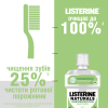 Ополаскиватель для полости рта Listerine Naturals с эфирными маслами 500 мл (3574661643335/3574661657462) изображение 11