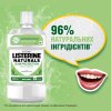 Ополаскиватель для полости рта Listerine Naturals с эфирными маслами 500 мл (3574661643335/3574661657462) изображение 5