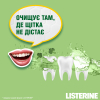 Ополаскиватель для полости рта Listerine Naturals с эфирными маслами 500 мл (3574661643335/3574661657462) изображение 8