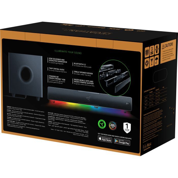 Акустическая система Razer Leviathan V2 (RZ05-03920100-R3G1) изображение 8