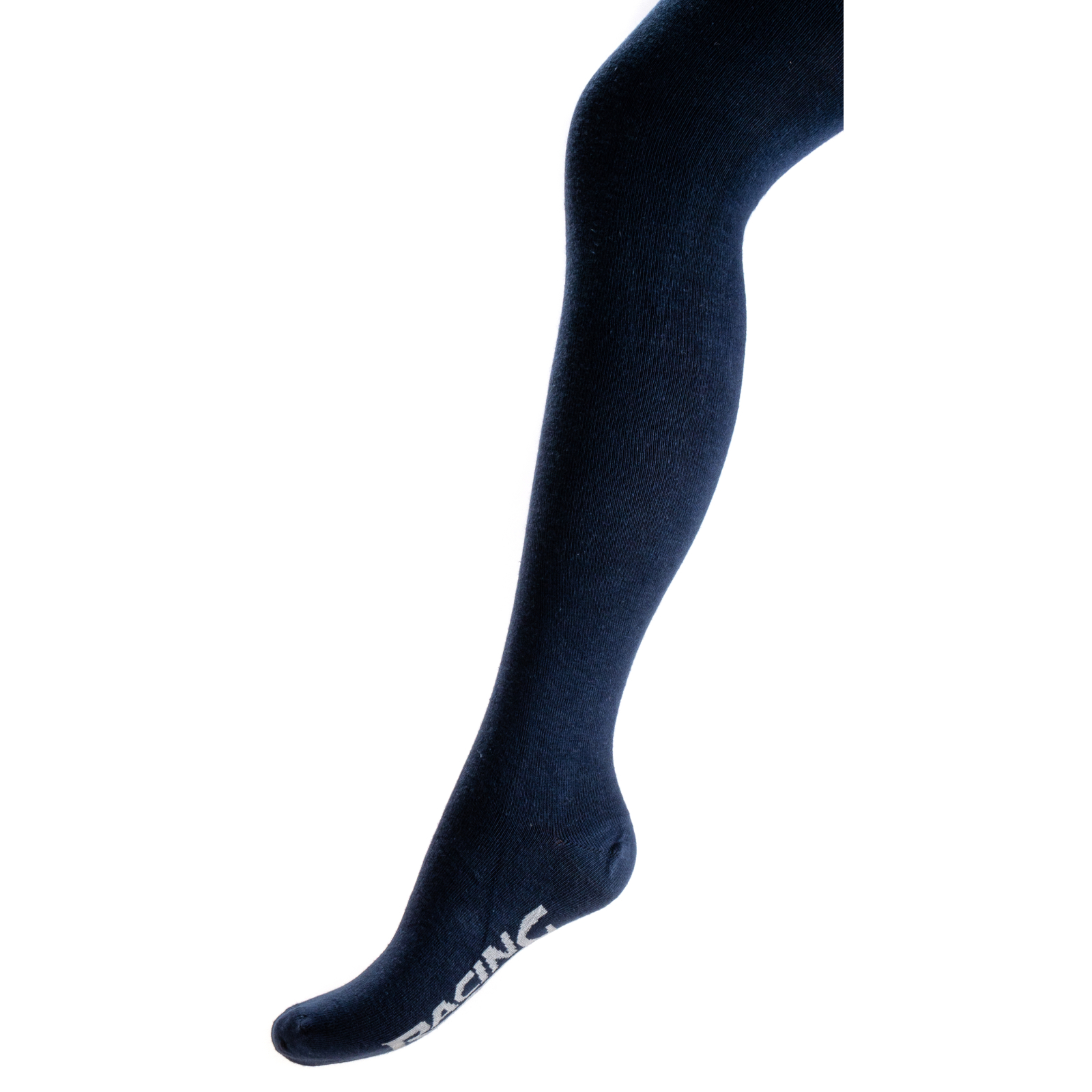 Колготки UCS Socks однотонные (M0C0301-2299-7B-blue)