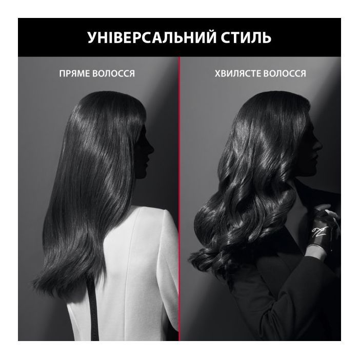 Фен Rowenta CV888LF0 зображення 9