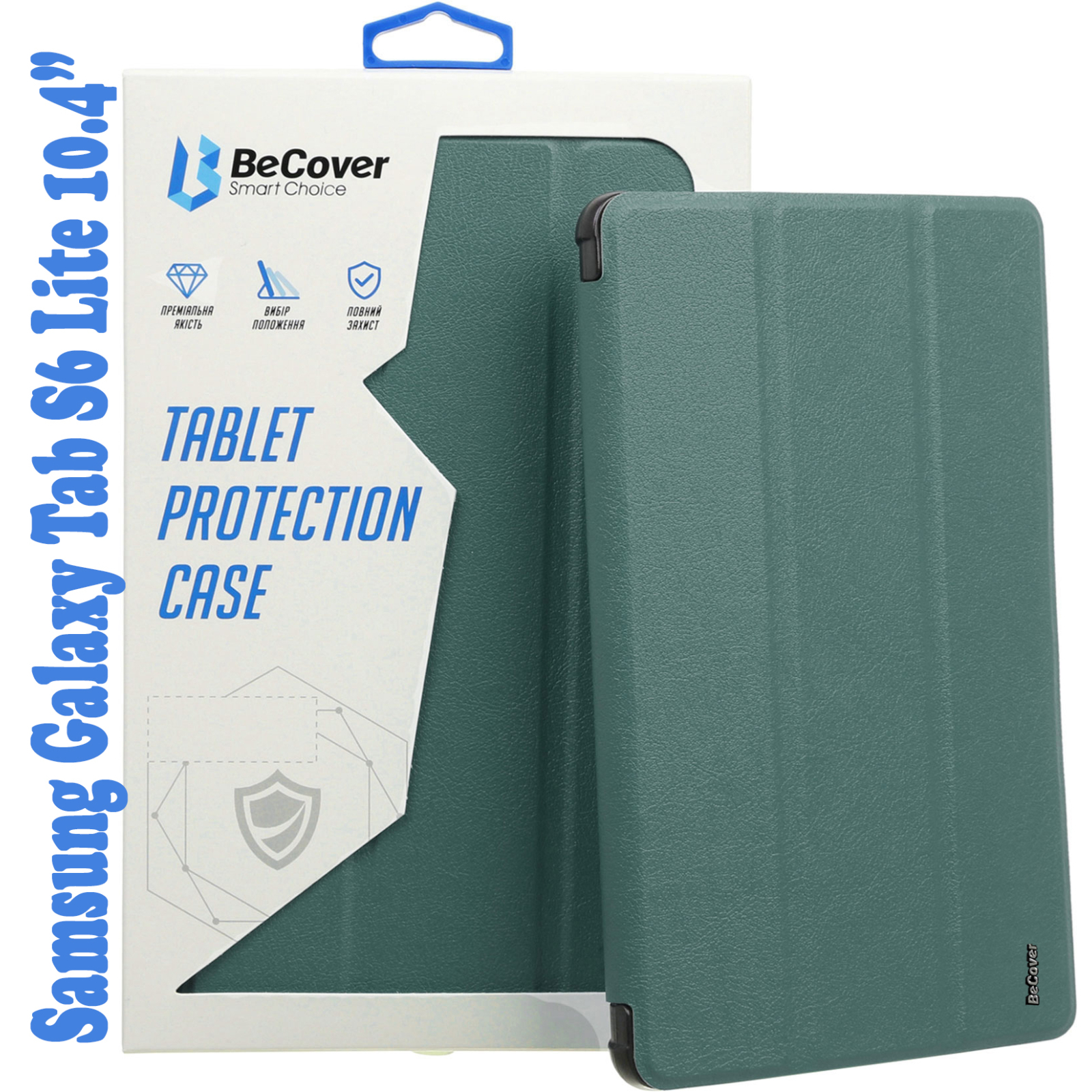 Чехол для планшета BeCover Soft Edge Pencil Mount Samsung Galaxy Tab S6 Lite 10.4 P610/P613/P615/P619 Green (708329)