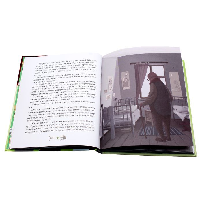 Книга 36 і 6 котів-компаньйонів. Книга 3 - Галина Вдовиченко Видавництво Старого Лева (9786176796855) изображение 7