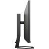 Монитор Philips 27E1N5500LA/00 изображение 3