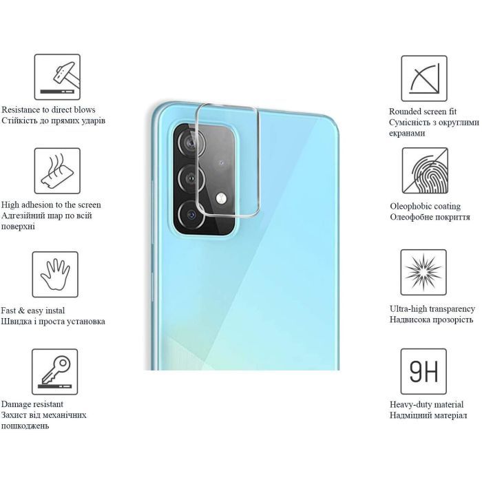 Скло захисне Drobak 3D camera Samsung Galaxy M52 5G (616143) зображення 3