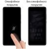 Стекло защитное Drobak ZTE Blade A7s 2020 (232322) изображение 3