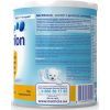 Дитяча суміш Nutrilon Безлактозний 400 г (8712400745291) зображення 3