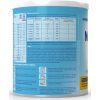 Дитяча суміш Nutrilon Безлактозний 400 г (8712400745291) зображення 4