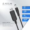 Кабель живлення USB to DC 5.5х2.1mm 12V 1A ACCLAB (1283126565120) зображення 4