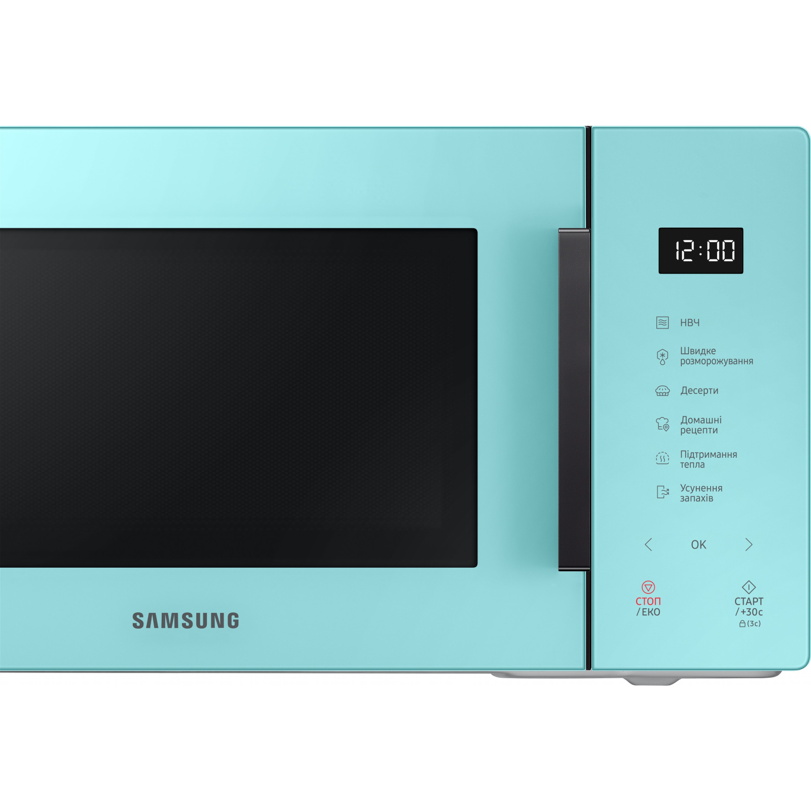 Микроволновая печь Samsung MS23T5018AN/UA изображение 4