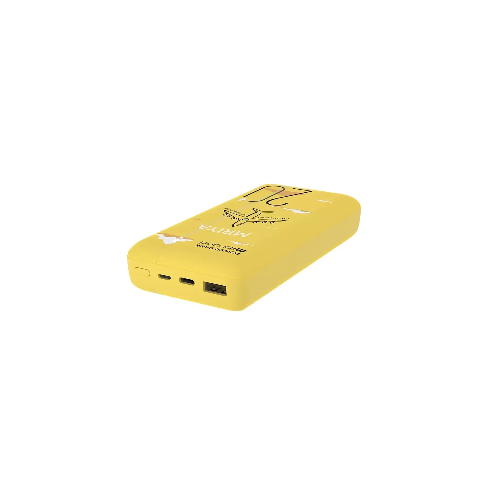 Батарея універсальна Mibrand 20000 mAh Mriya Yellow (MI20K/Mriya) зображення 4