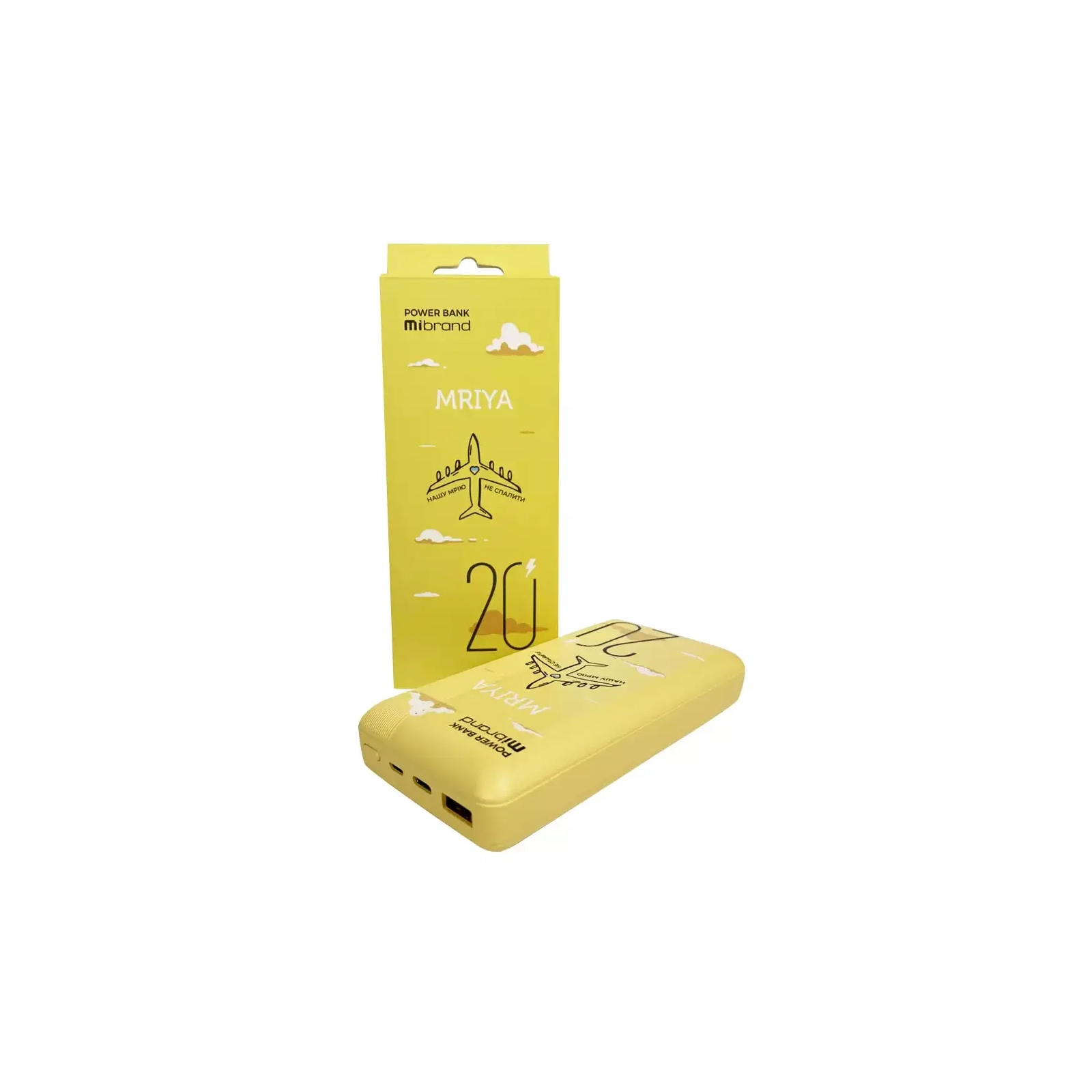 Батарея універсальна Mibrand 20000 mAh Mriya Yellow (MI20K/Mriya) зображення 5