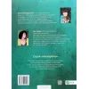 Книга Плутон - Валентина Вздульська Vivat (9786176905646) изображение 2