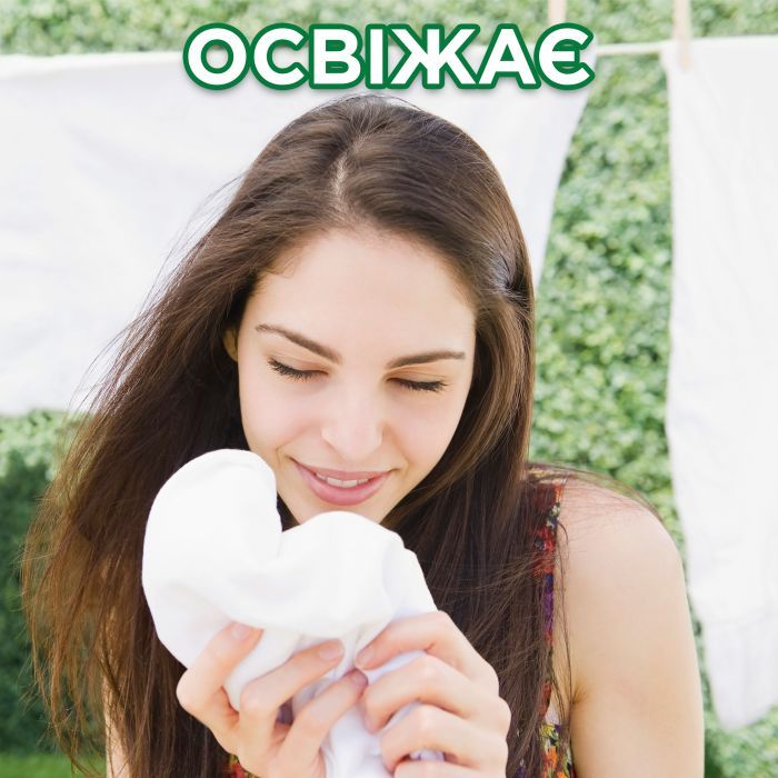 Стиральный порошок Ariel Аква-Пудра Touch of Lenor 2.7 кг (8006540536766) изображение 3