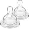 Соска Philips AVENT Анти-Колик, медленный поток 1+ мес 2 шт (SCY762/02)