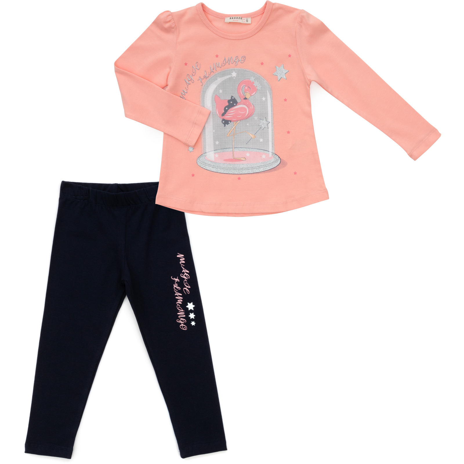 Набор детской одежды Breeze с фламинго (12772-98G-peach)