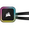 Система рідинного охолодження Corsair iCUE H115i RGB Elite Liquid CPU Coole (CW-9060059-WW) зображення 5