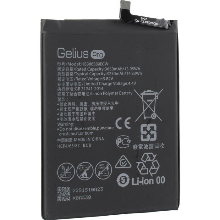 Аккумуляторная батарея Gelius Pro Huawei HB386589ECW Honor 8x/Honor 20 (00000086380)
