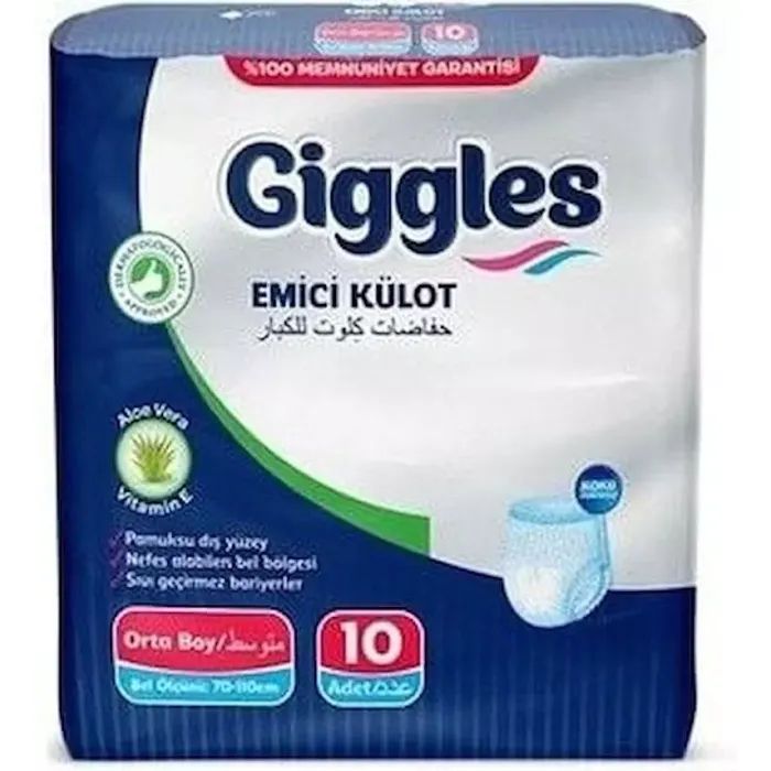 Підгузки для дорослих Giggles Medium (85-125 см) 10 шт (8680131205516)
