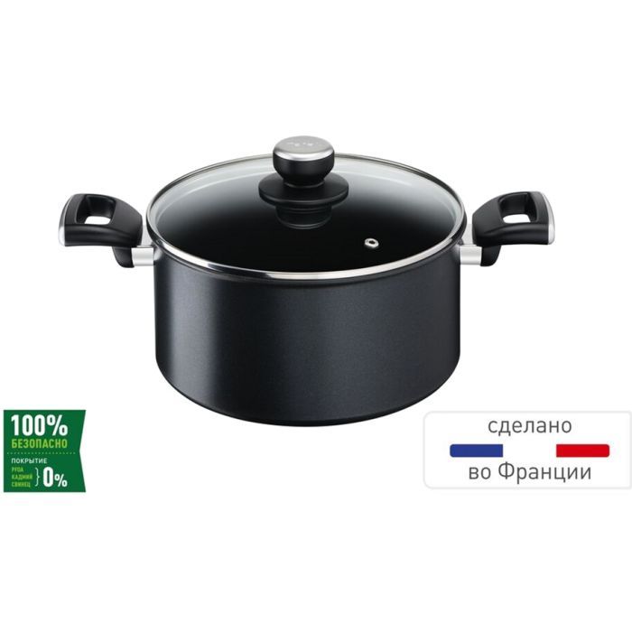 Каструля Tefal Unlimited 5,3 л Black (G2554672) зображення 6