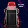 Крісло ігрове Lorgar Base 311 Black/Blue (LRG-CHR311BBL) зображення 6