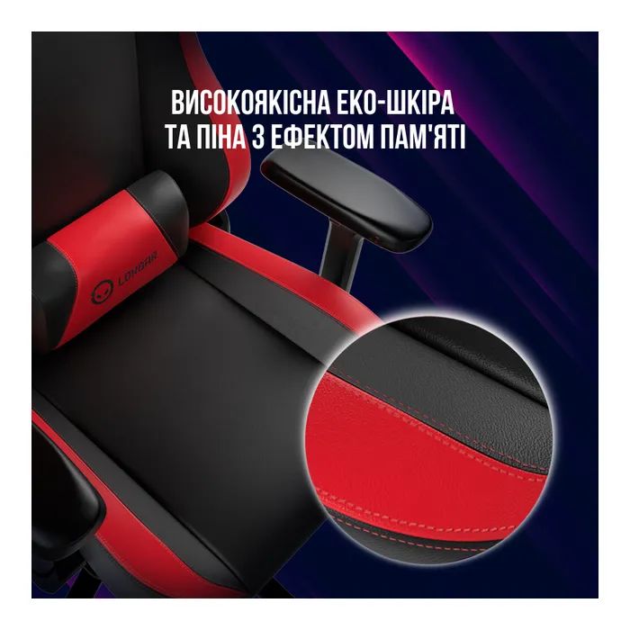 Крісло ігрове Lorgar Base 311 Black/Blue (LRG-CHR311BBL) зображення 7