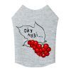 Борцівка для тварин WAUDOG Clothes "Калина" S40 (296-0228) зображення 2