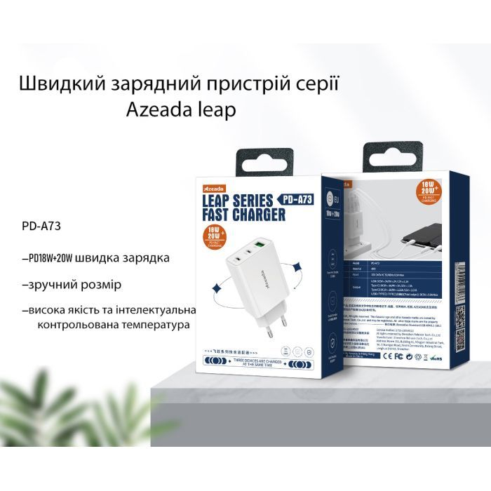 Зарядний пристрій Proda PD-A73 3 in 1 20W (PD-A73-WH) зображення 5