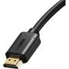 Кабель мультимедийный HDMI to HDMI 3.0m V2.0 Baseus (CAKGQ-C01) изображение 3