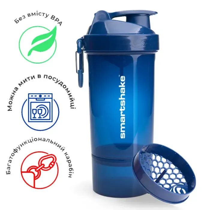 Шейкер спортивный SmartShake Original2GO One 800ml Navy Blue (10581102) изображение 6