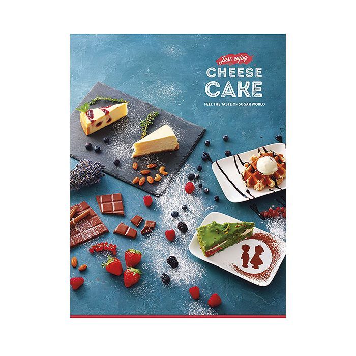 Тетрадь Школярик А5 Student линия 80 листов (A5-080-5063L)