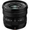 Объектив Fujifilm XF-8mm F3.5 R WR (16797760) изображение 2