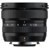 Объектив Fujifilm XF-8mm F3.5 R WR (16797760) изображение 3