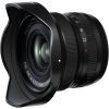 Объектив Fujifilm XF-8mm F3.5 R WR (16797760) изображение 7