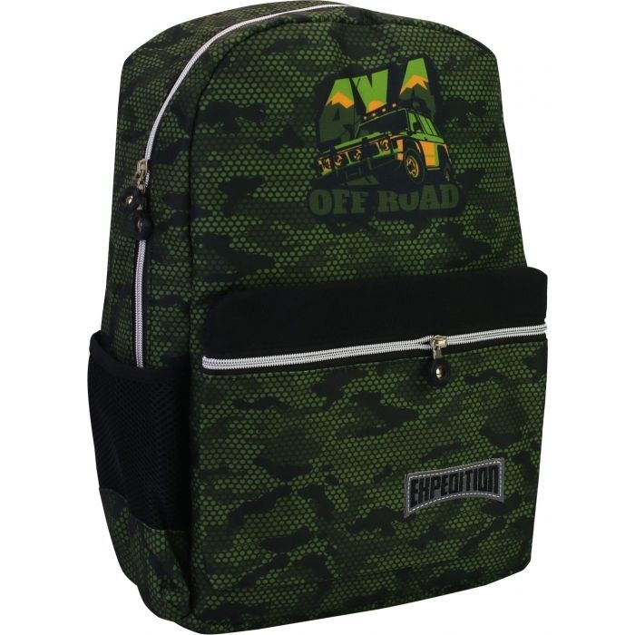 Рюкзак шкільний Cool For School 16,5" (CF86470)