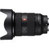 Об'єктив Sony 24-70mm f/2.8 GM II для NEX FF (SEL2470GM2.SYX) зображення 2