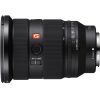 Об'єктив Sony 24-70mm f/2.8 GM II для NEX FF (SEL2470GM2.SYX) зображення 3
