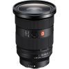 Об'єктив Sony 24-70mm f/2.8 GM II для NEX FF (SEL2470GM2.SYX)