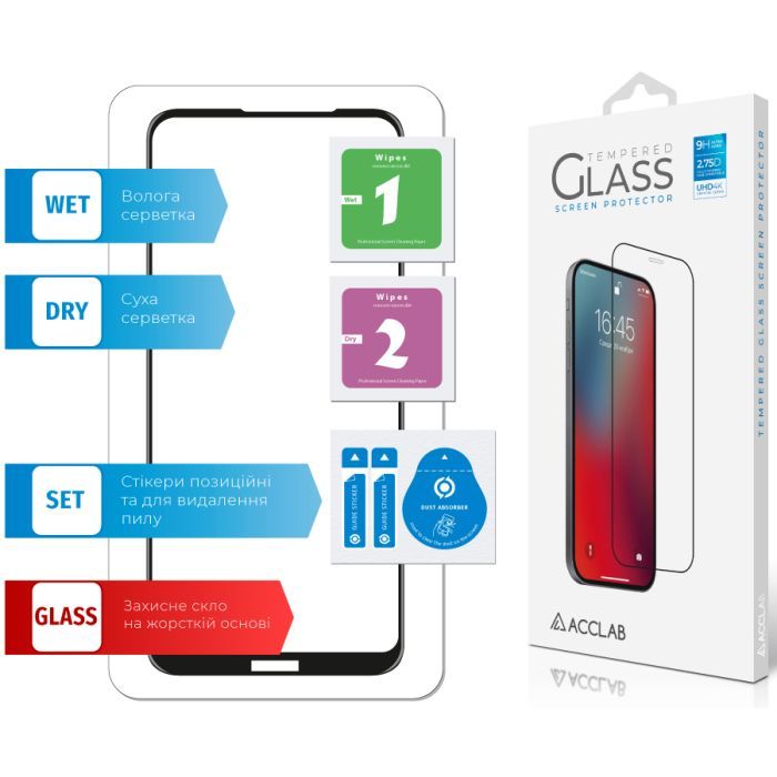 Стекло защитное ACCLAB Full Glue Nokia 3.4 (1283126511516) изображение 6