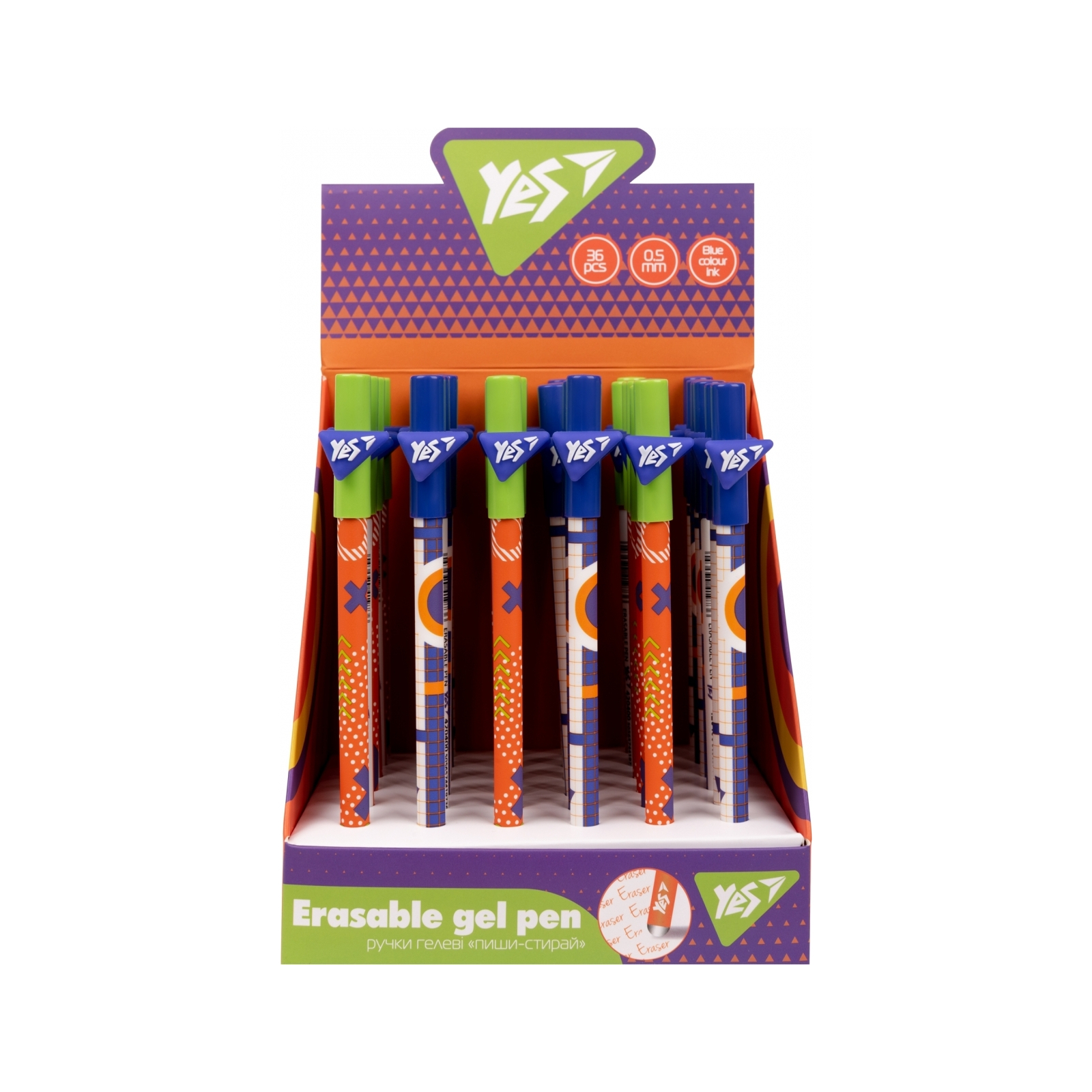 Ручка гелева Yes пиши-стирай Erudite 0,5 мм, синя в асортименті (420400) зображення 3