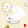 Подгузники Huggies Extra Care 0 (< 3,5 кг) 25шт (5029053548647) изображение 11