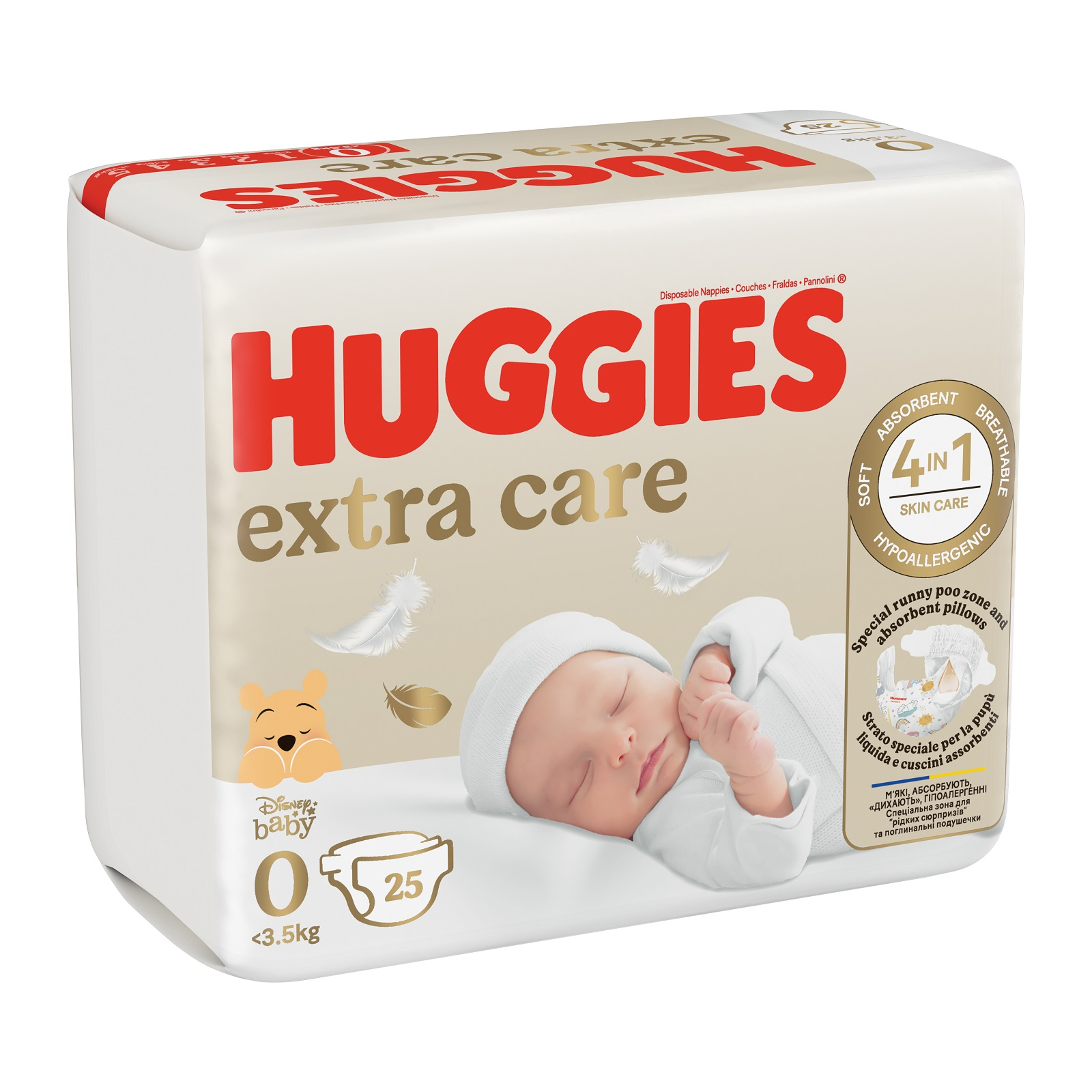 Подгузники Huggies Extra Care 0 (< 3,5 кг) 25шт (5029053548647) изображение 2