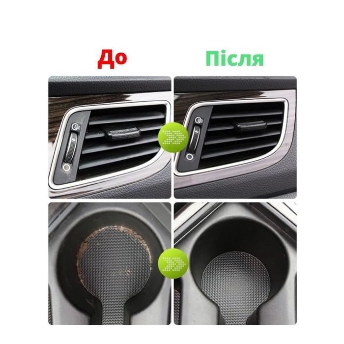 Універсальний чистячий набір XoKo Super Clean GEL, Green (XK-SС-GR) зображення 3