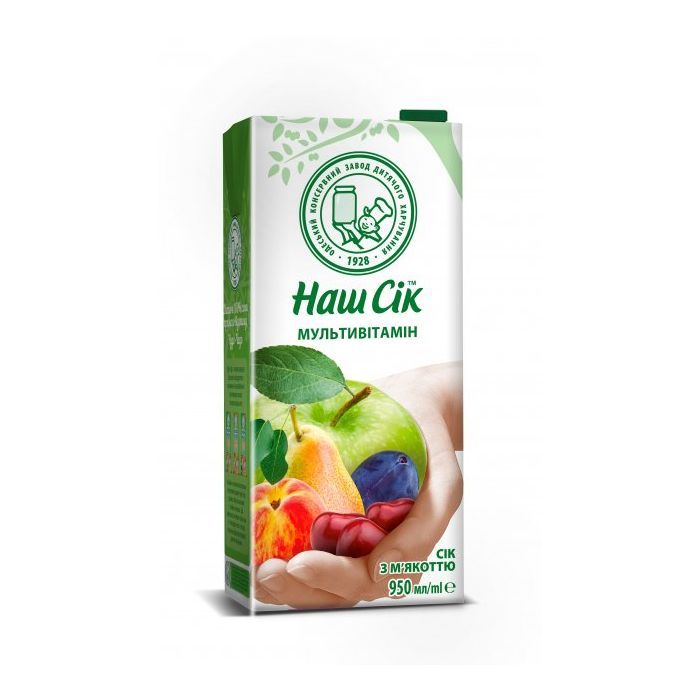 Сок Наш Сік Мультивитаминный 950 мл (4820016250369)