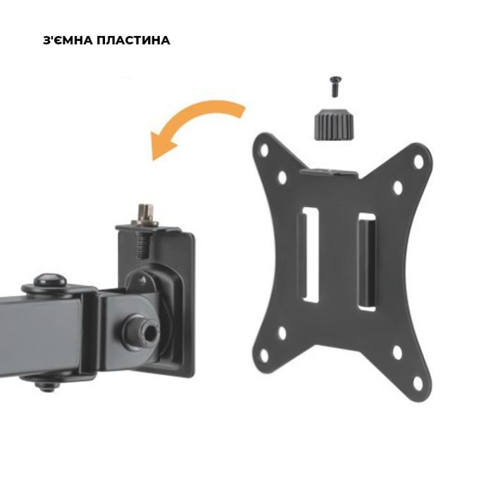 Кронштейн Brateck LDT66-C024 изображение 4